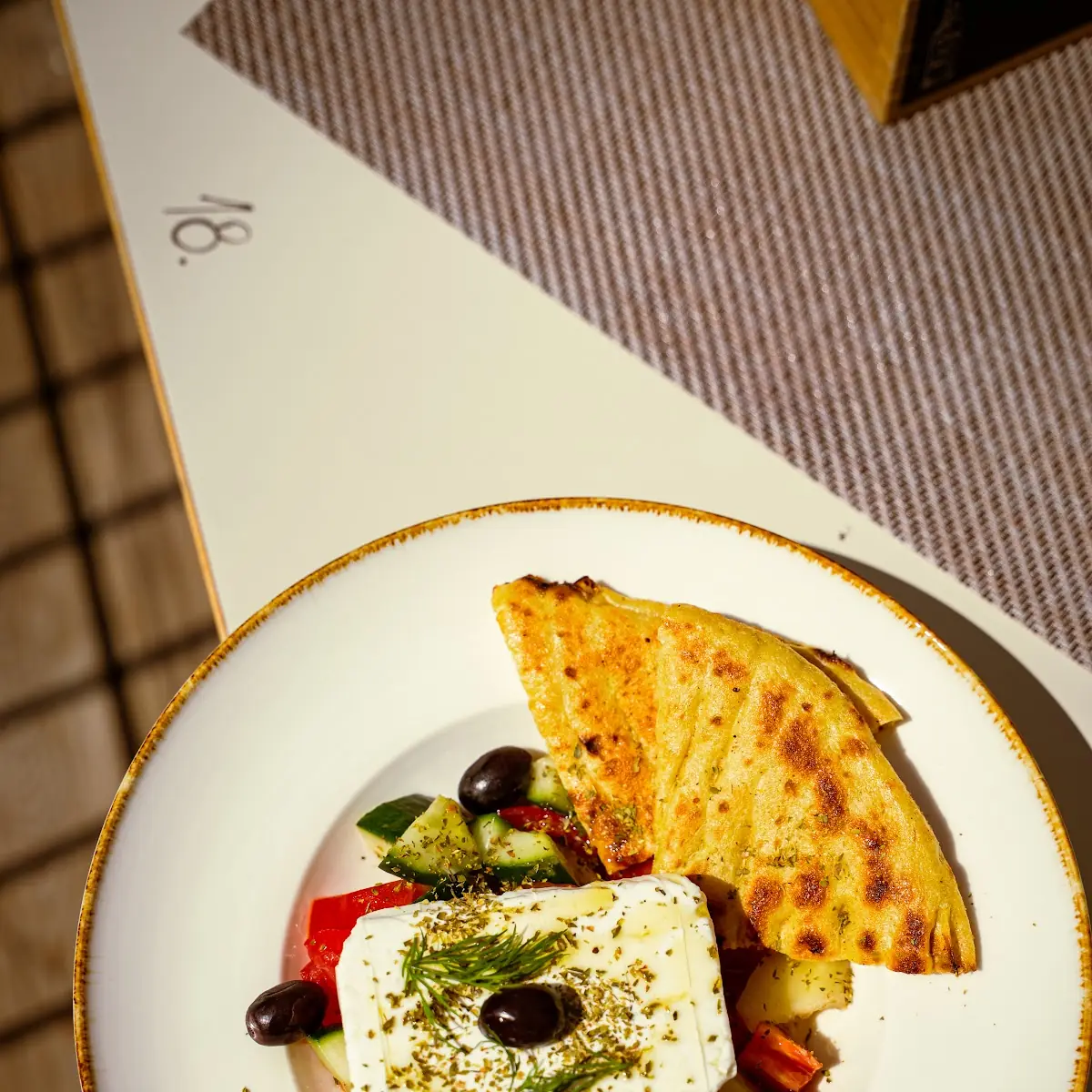 Essen und Trinken photo 5