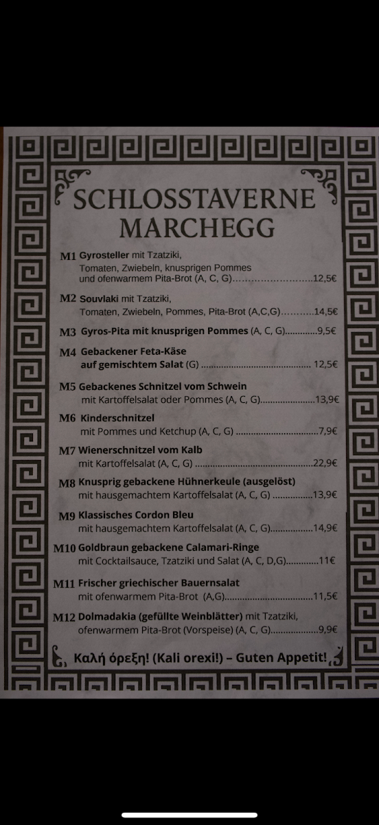 Speisekarte photo 3