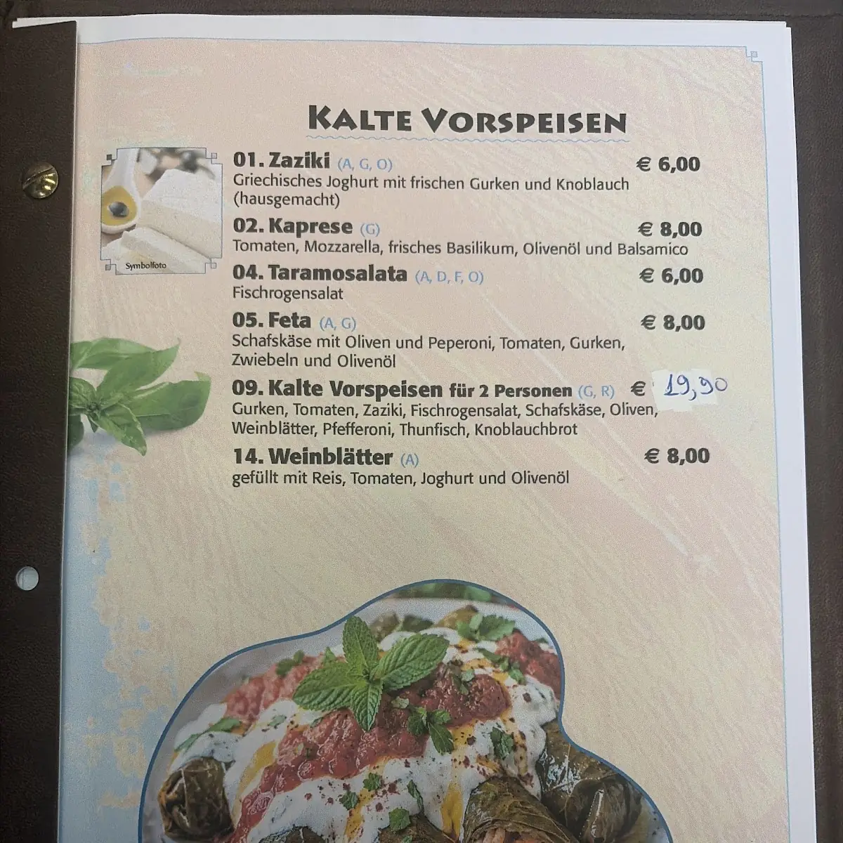 Speisekarte photo 2
