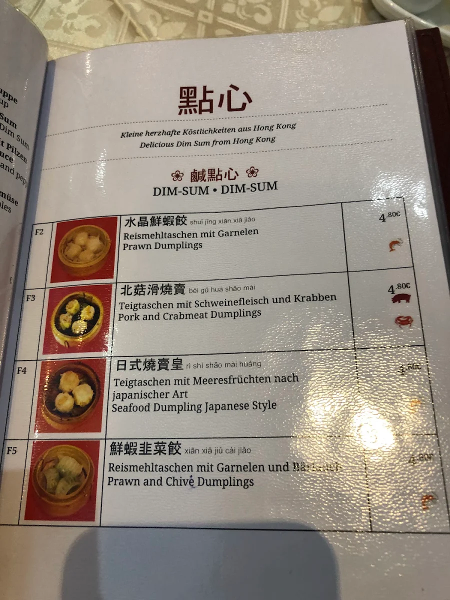 Speisekarte photo 8