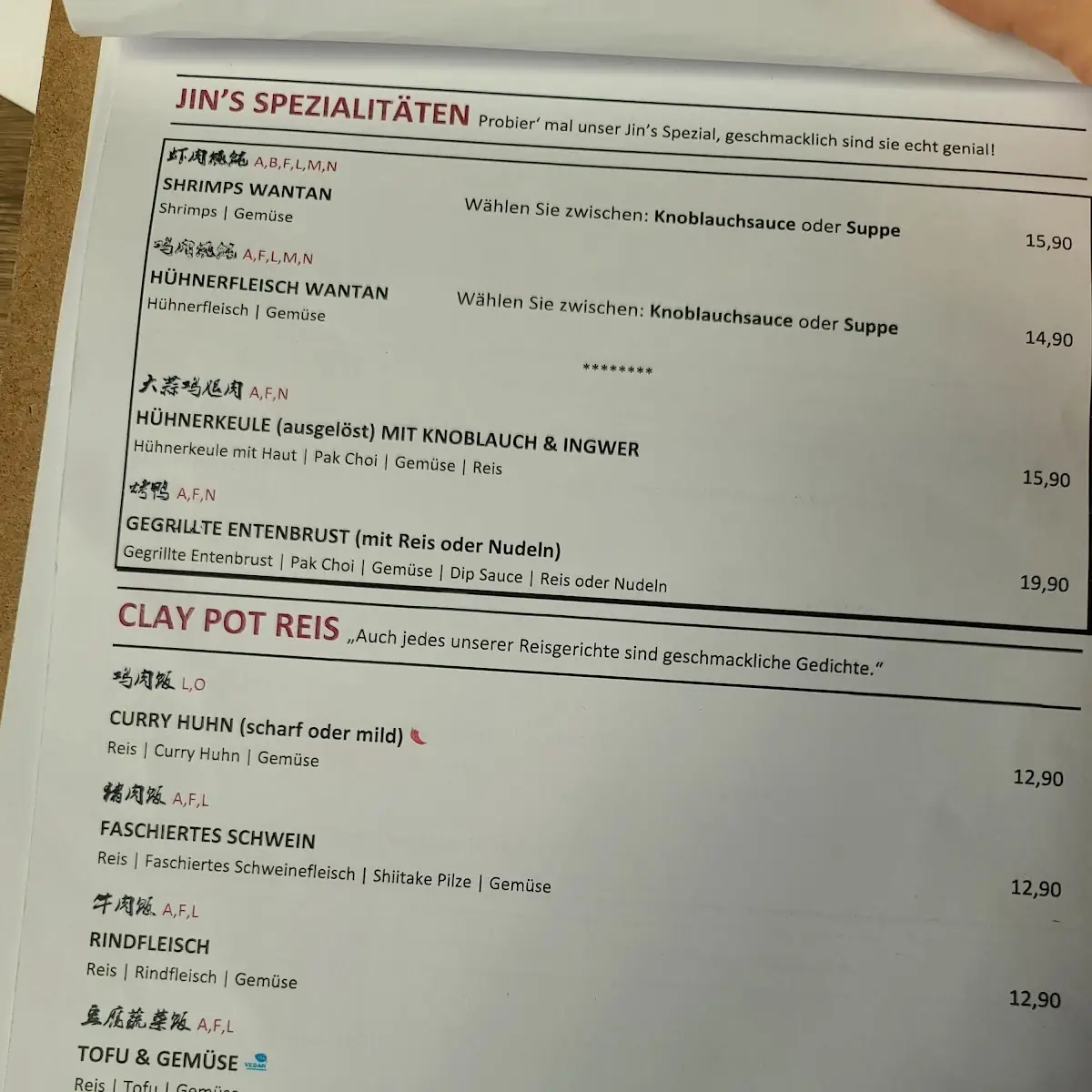 Speisekarte photo 7