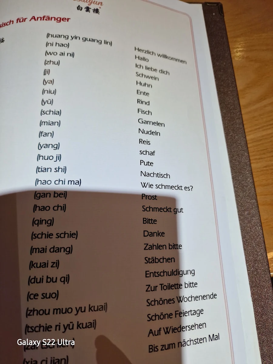 Speisekarte photo 2