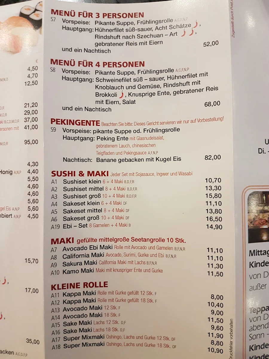 Speisekarte photo 3