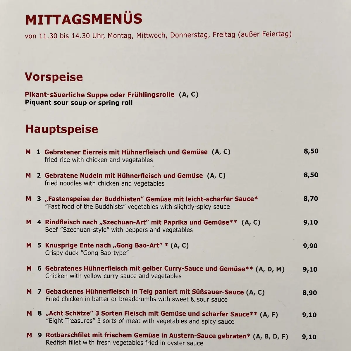 Speisekarte photo 1