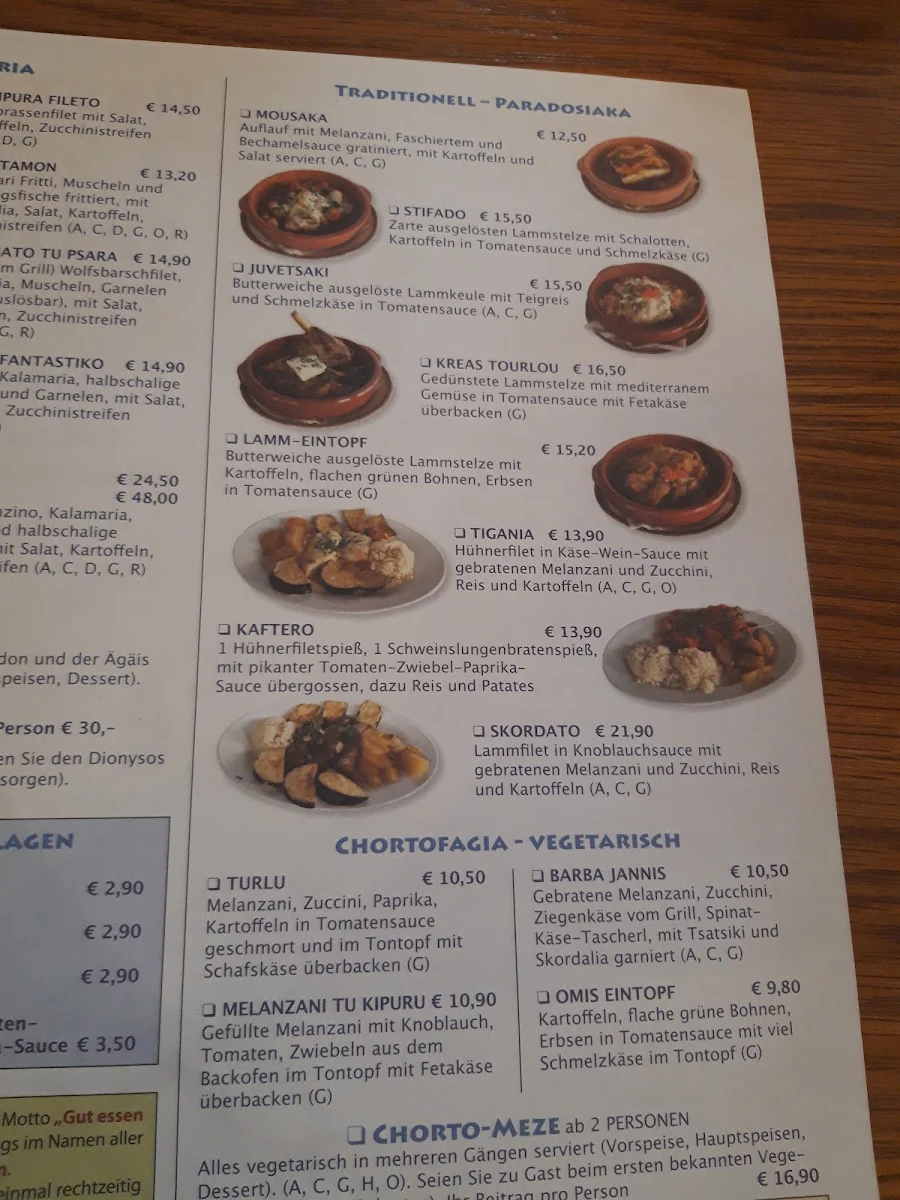 Speisekarte photo 10