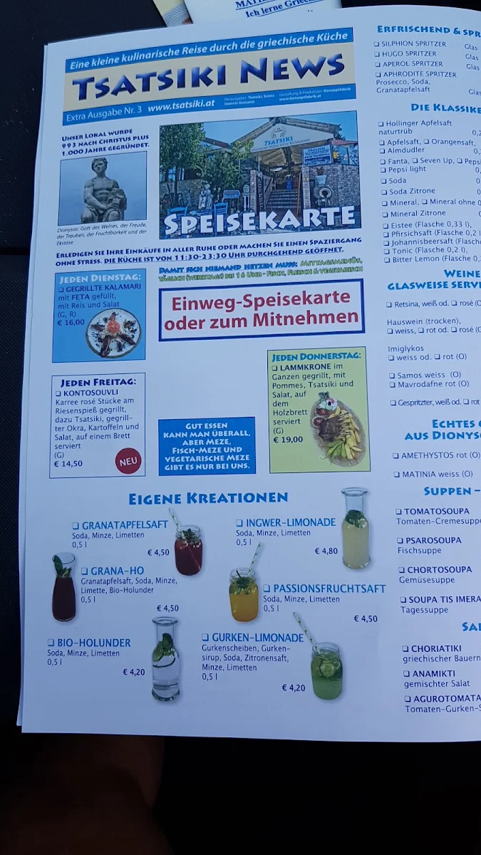 Speisekarte photo 6