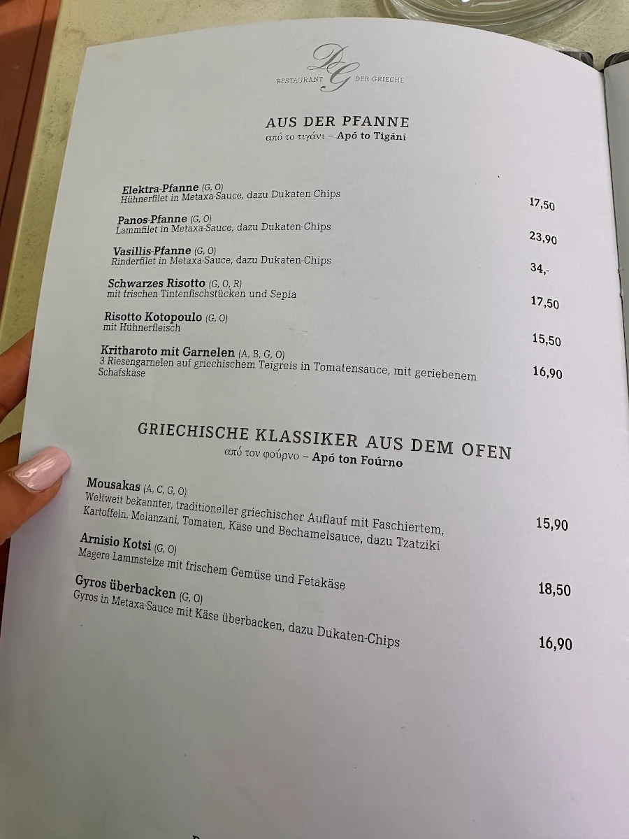 Speisekarte photo 1