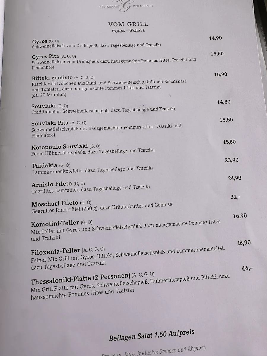 Speisekarte photo 2