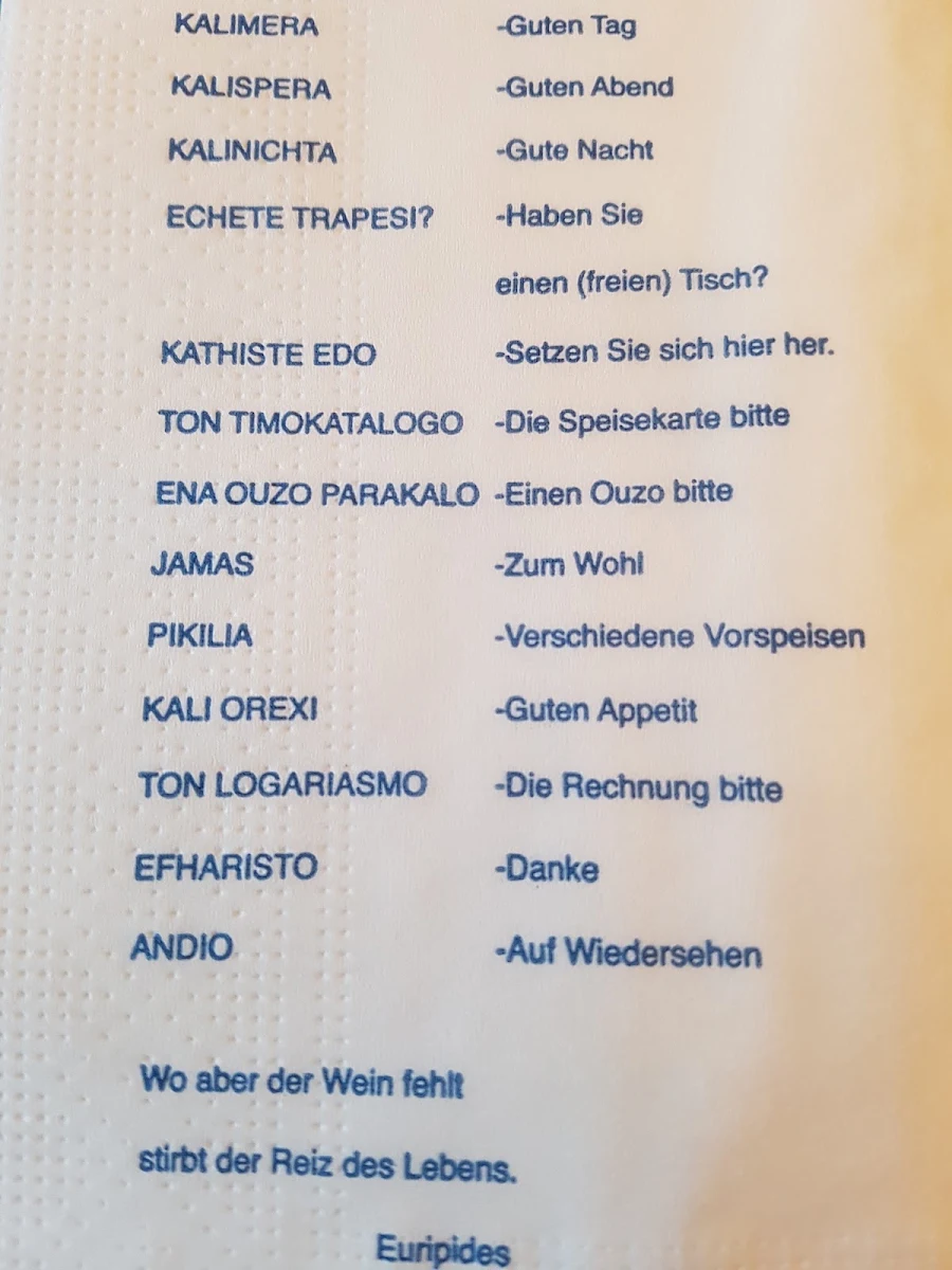 Speisekarte photo 3