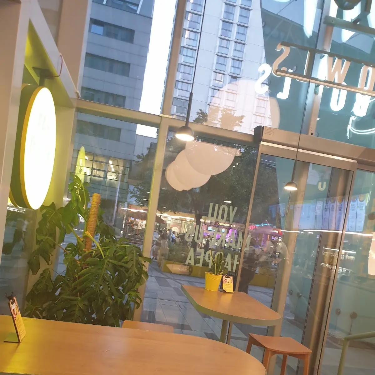 Atmosphäre, Fat Monk – Wien Mitte