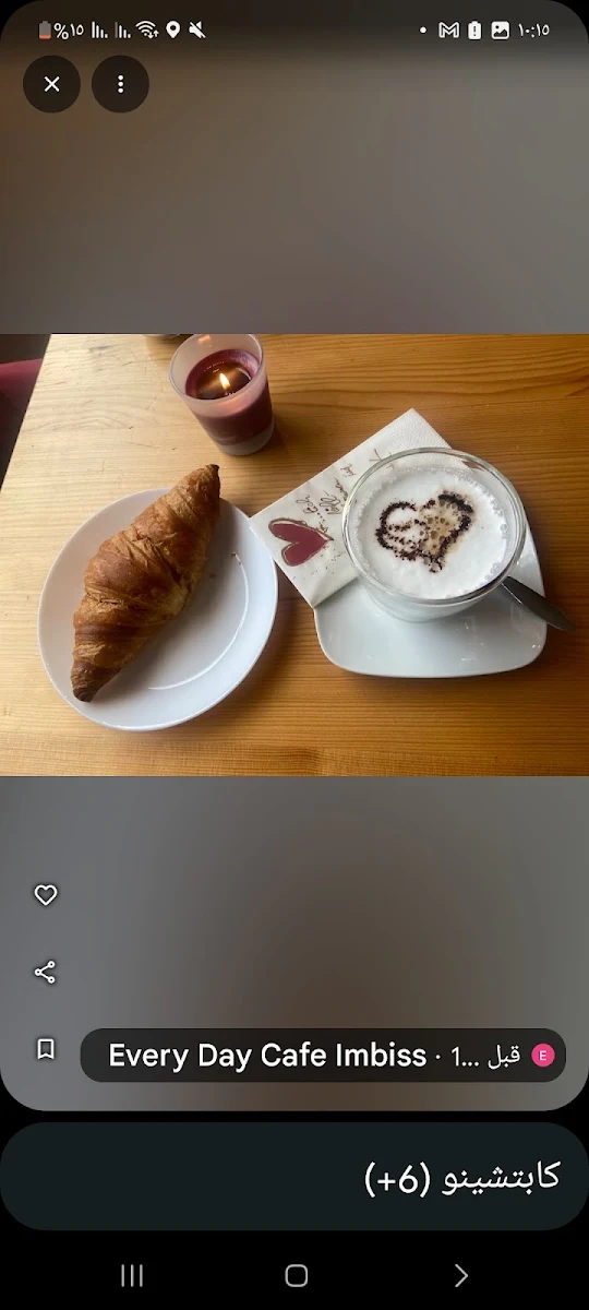 Essen und Trinken photo 5