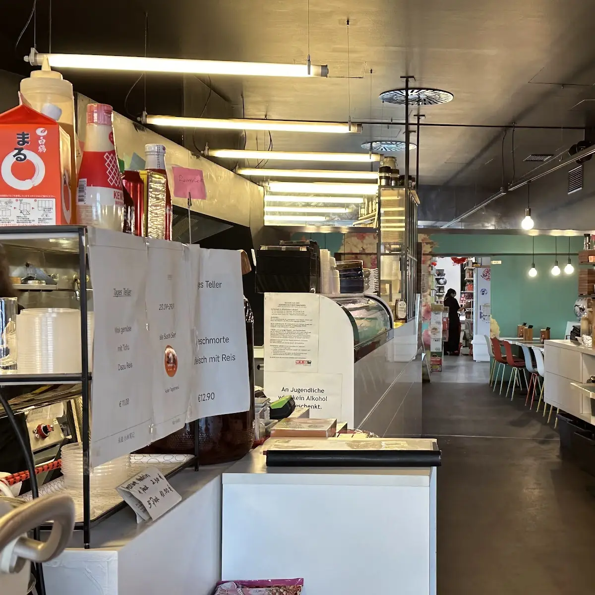 Liwei's Kitchen & Shop Titelbild