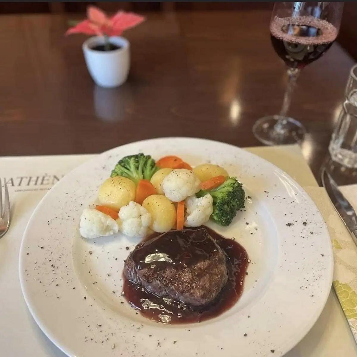 Essen und Trinken photo 1