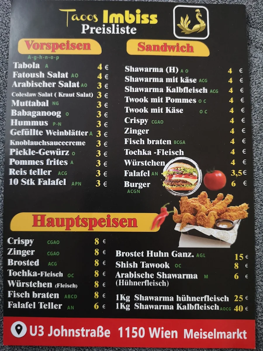 Taoos Imbiss Titelbild