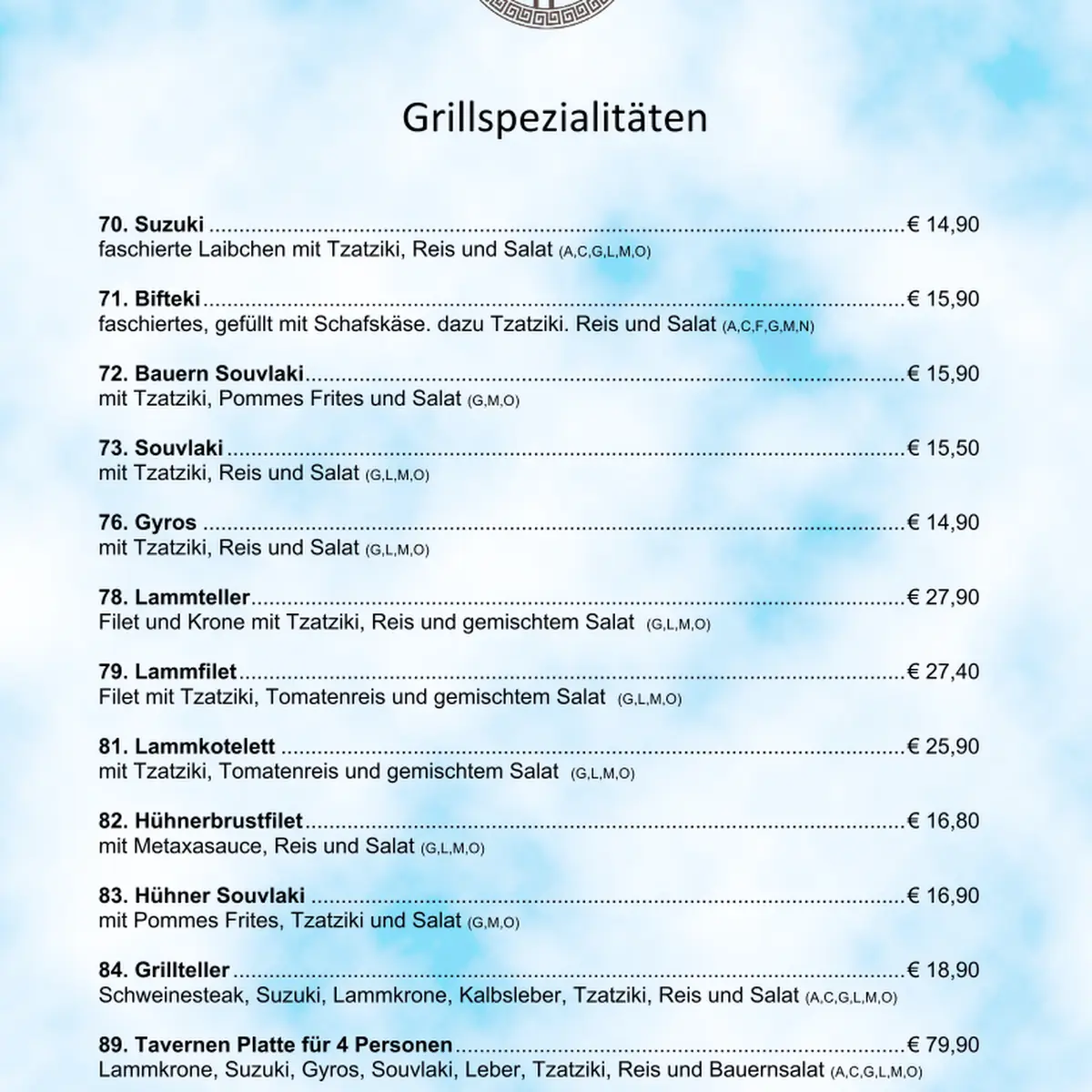 Speisekarte photo 1