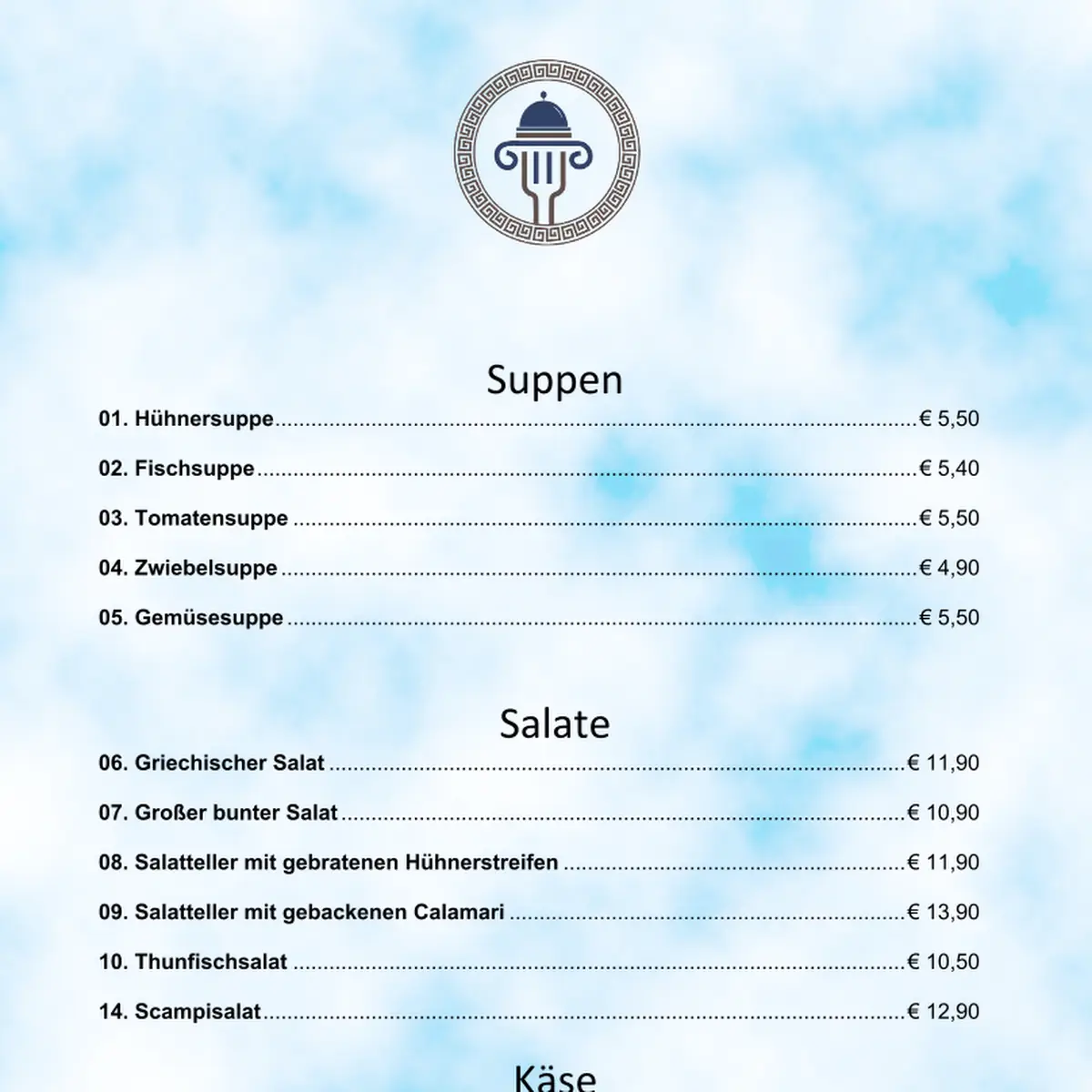 Speisekarte photo 8