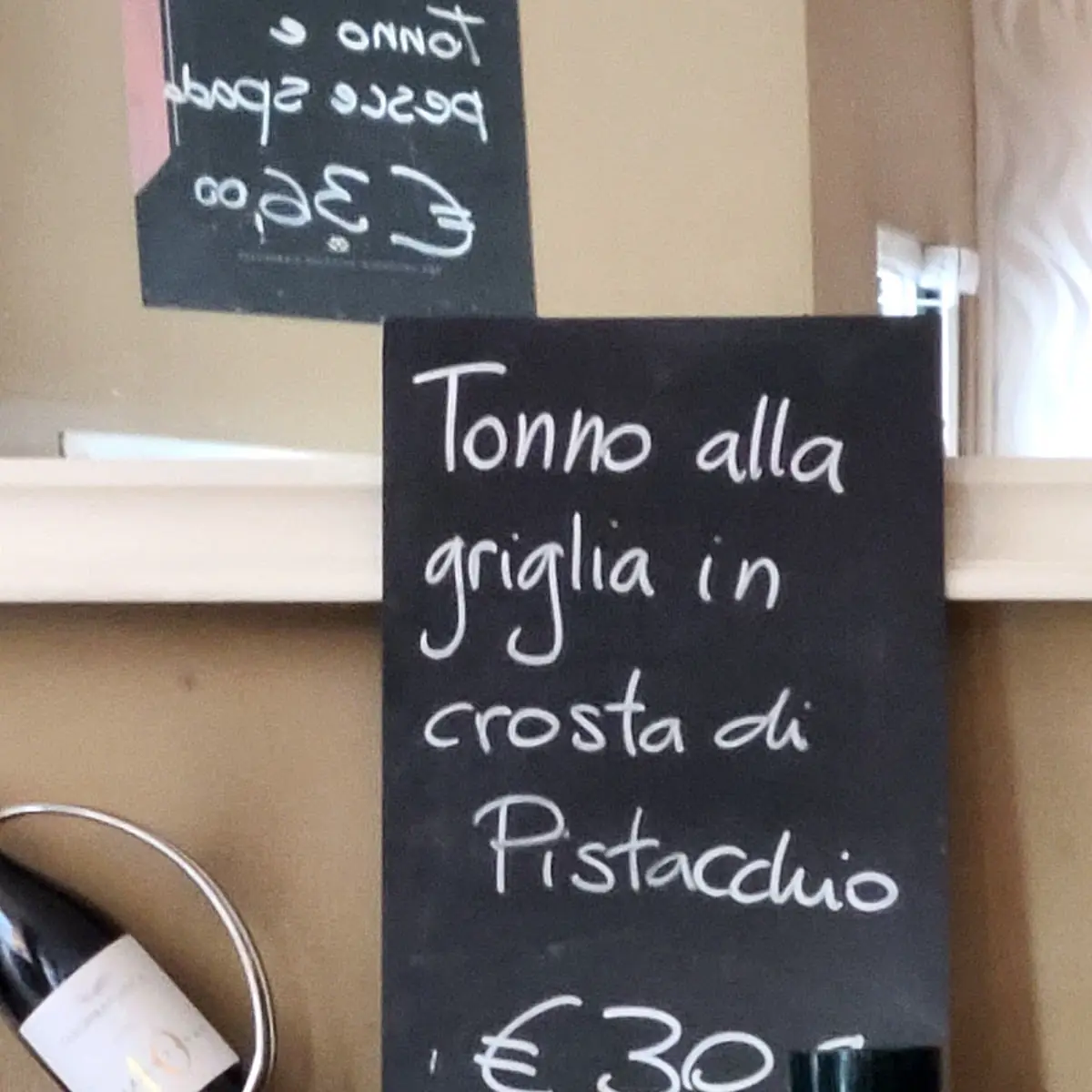 Speisekarte photo 9
