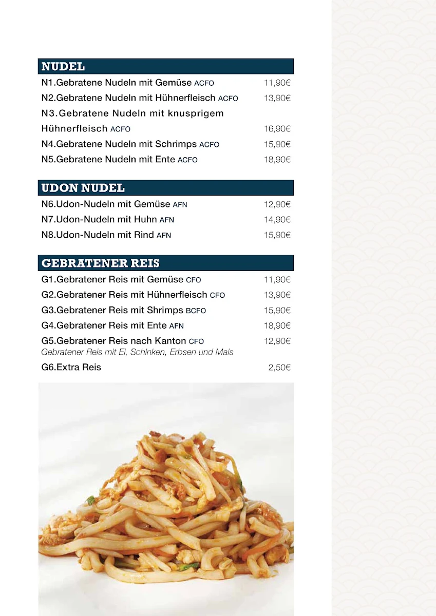 Speisekarte photo 6