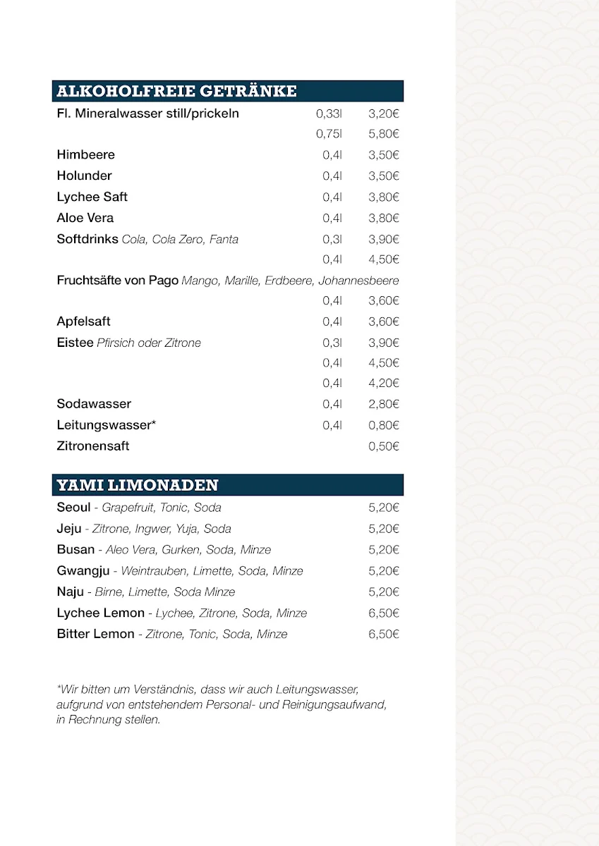 Speisekarte photo 8