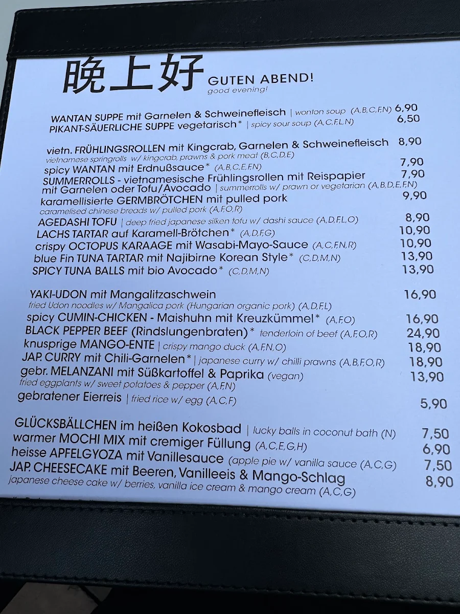Speisekarte photo 6