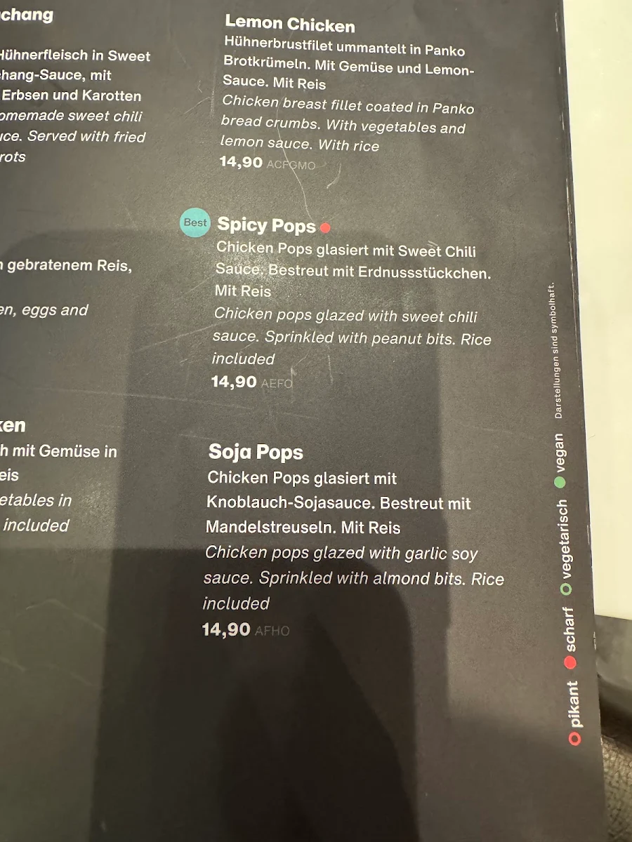 Speisekarte photo 1