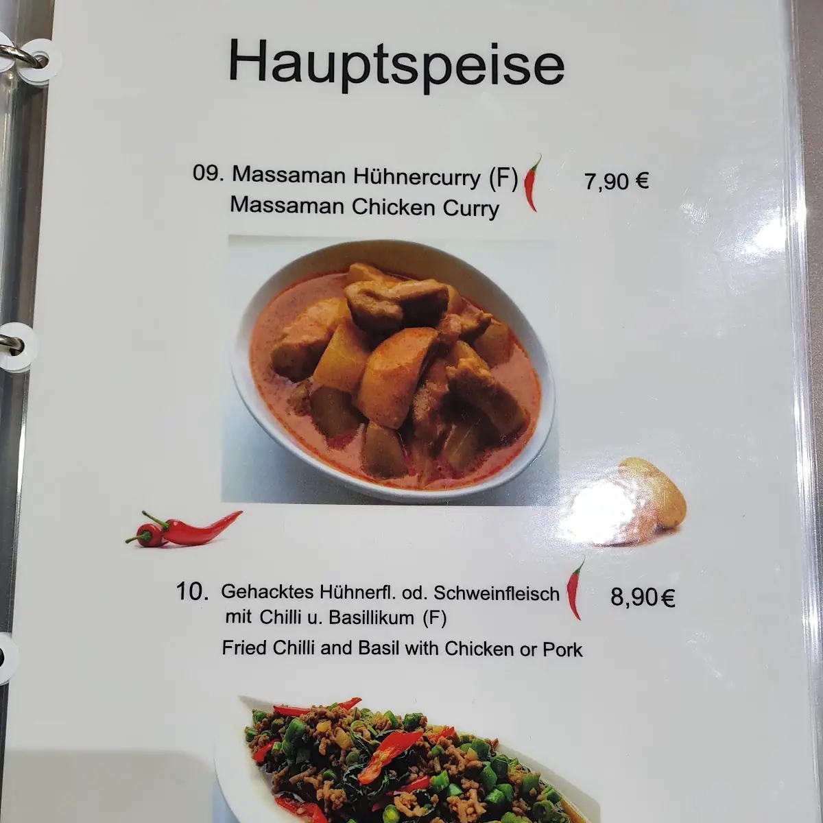 Speisekarte photo 6