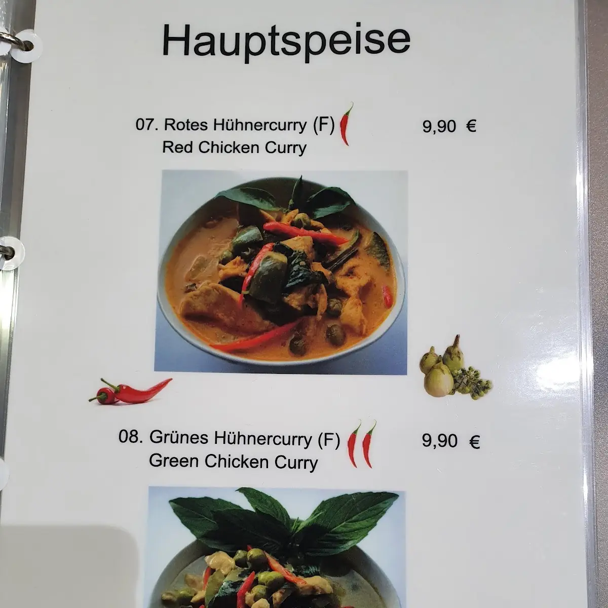 Speisekarte photo 7