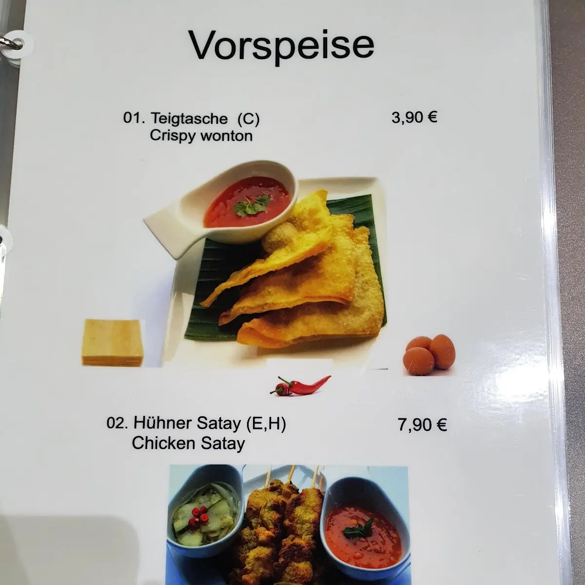 Speisekarte photo 8