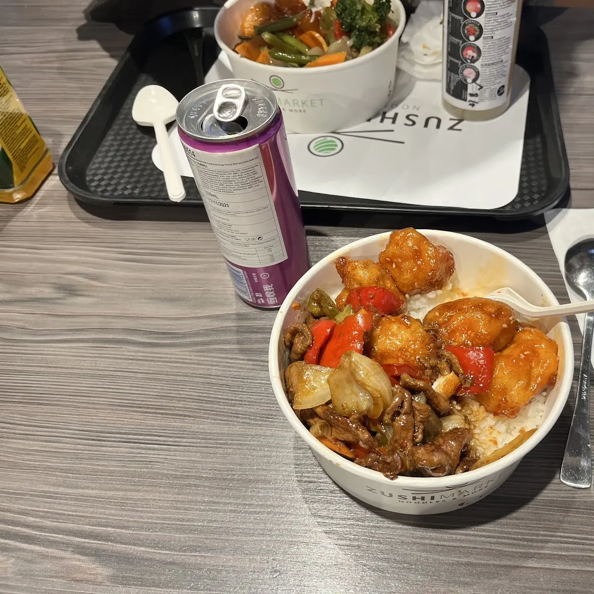 Essen und Trinken, Zushi Market Plus Schottengasse