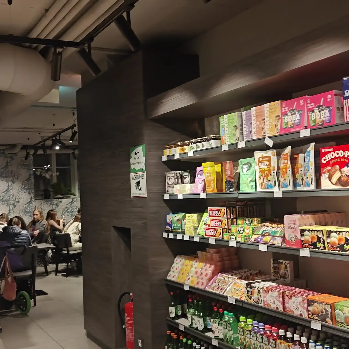 Atmosphäre, Zushi Market Plus Schottengasse