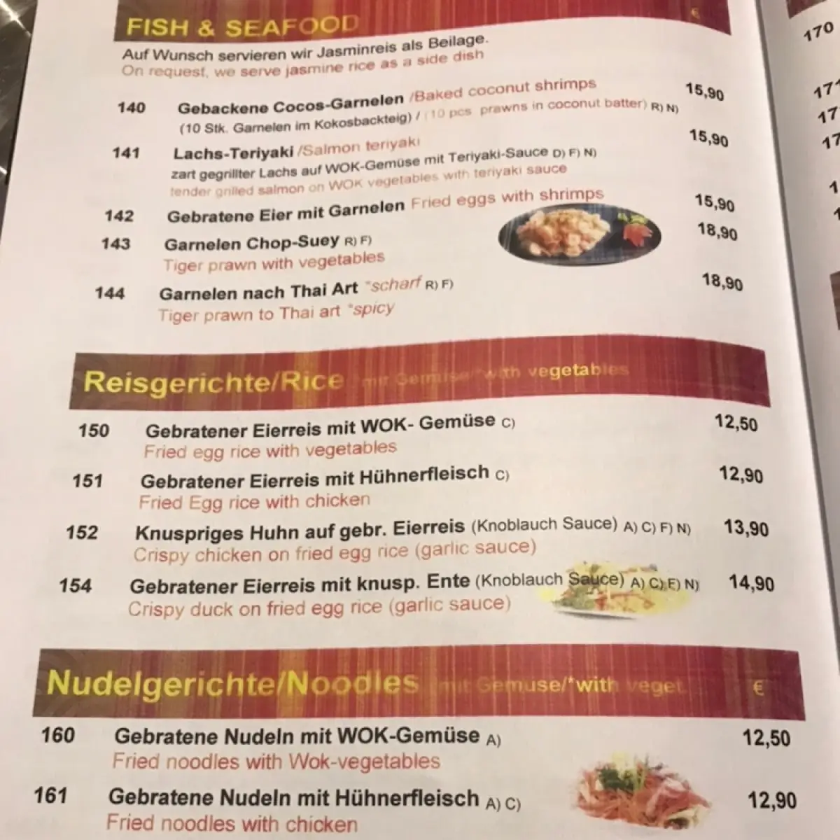 Speisekarte photo 10