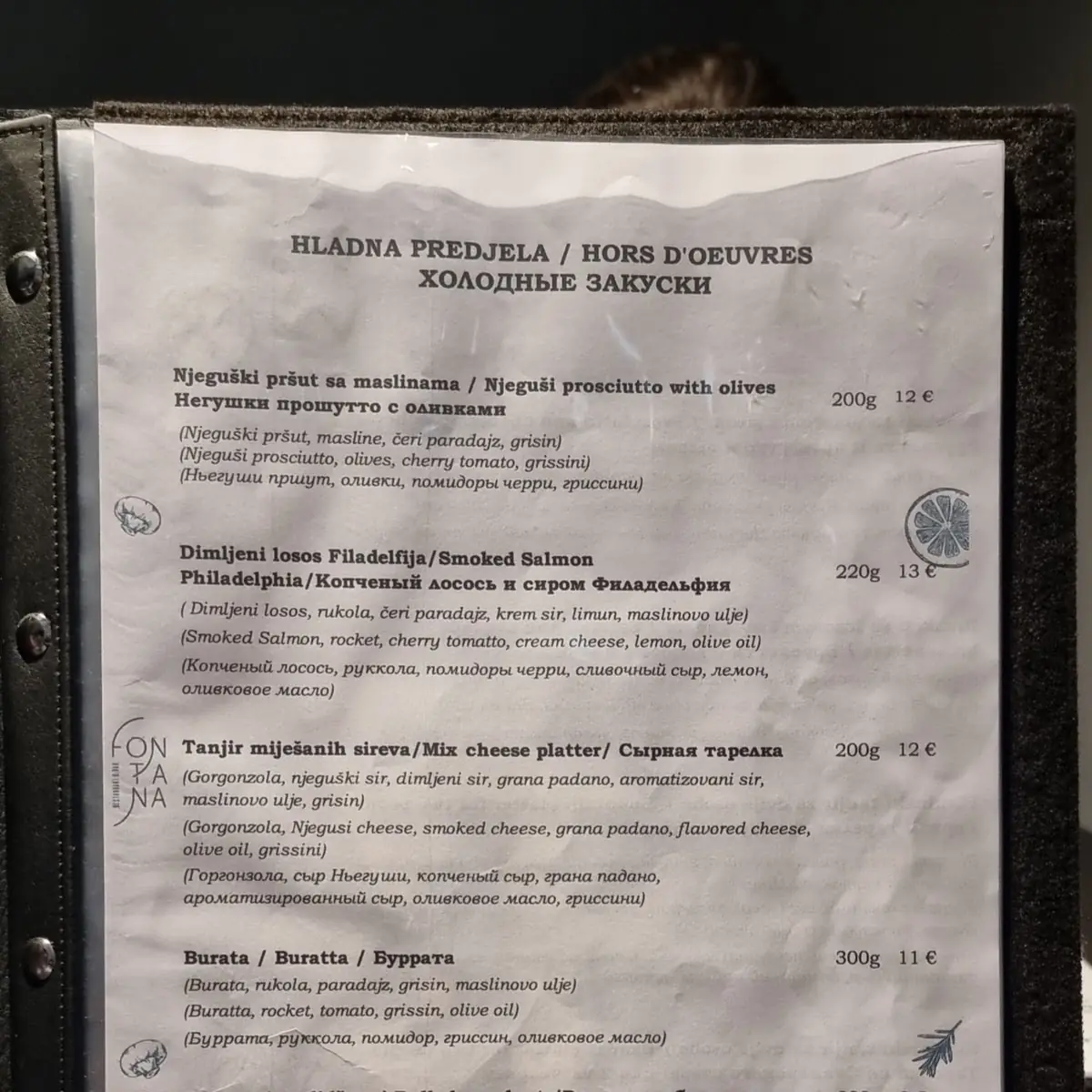 Speisekarte photo 8