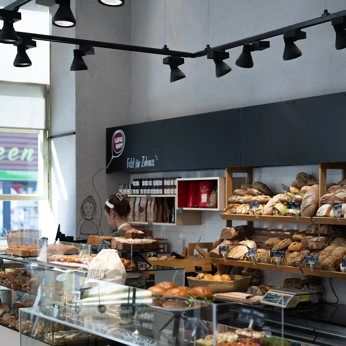 Bäckerei Felzl - Wir lieben Brot Titelbild