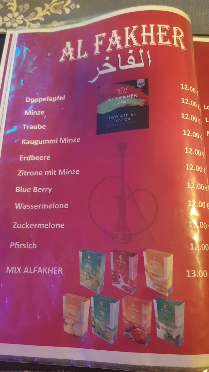 Speisekarte photo 6