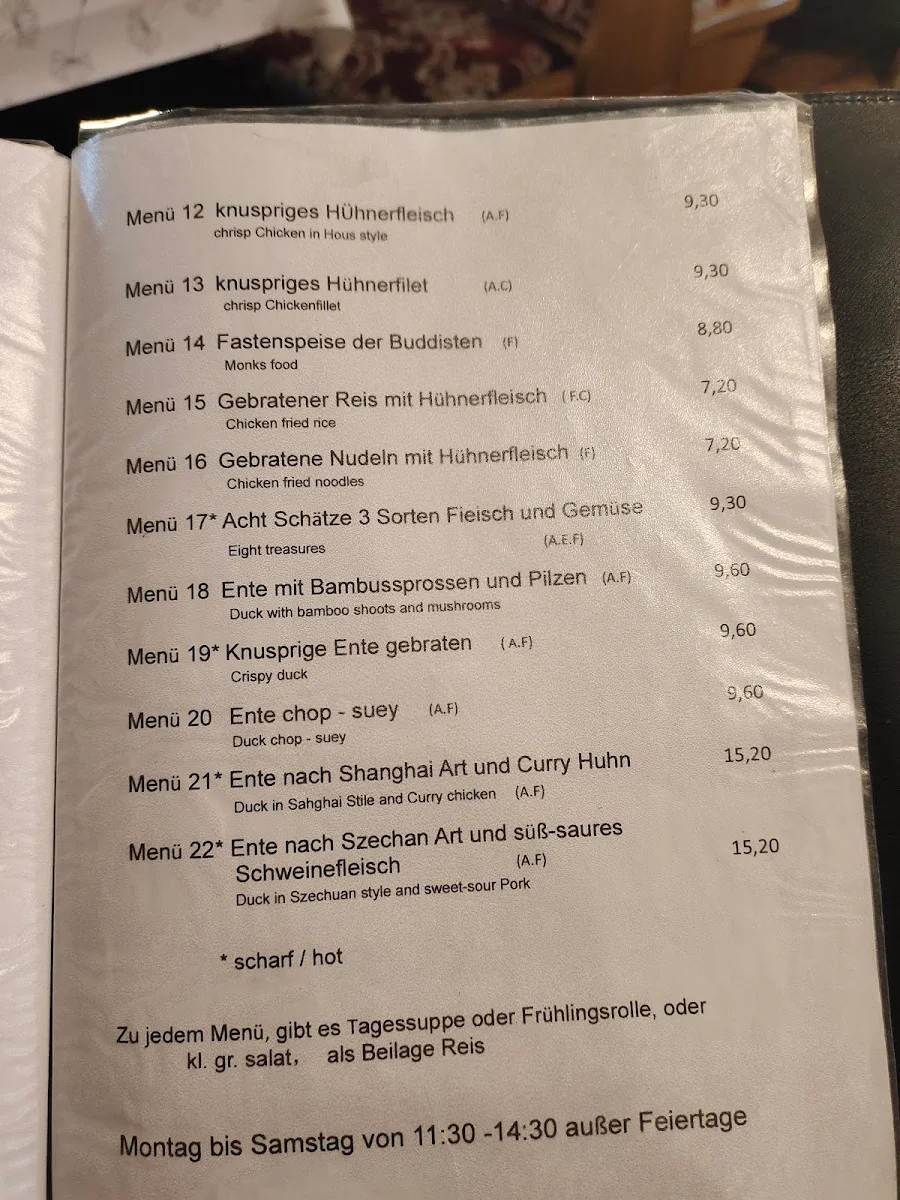 Speisekarte photo 5