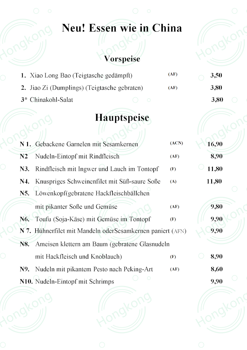 Speisekarte photo 8