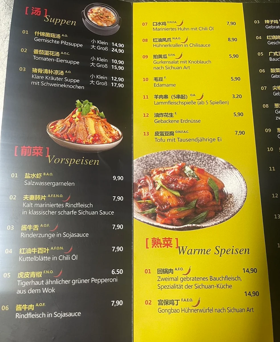 Speisekarte photo 8