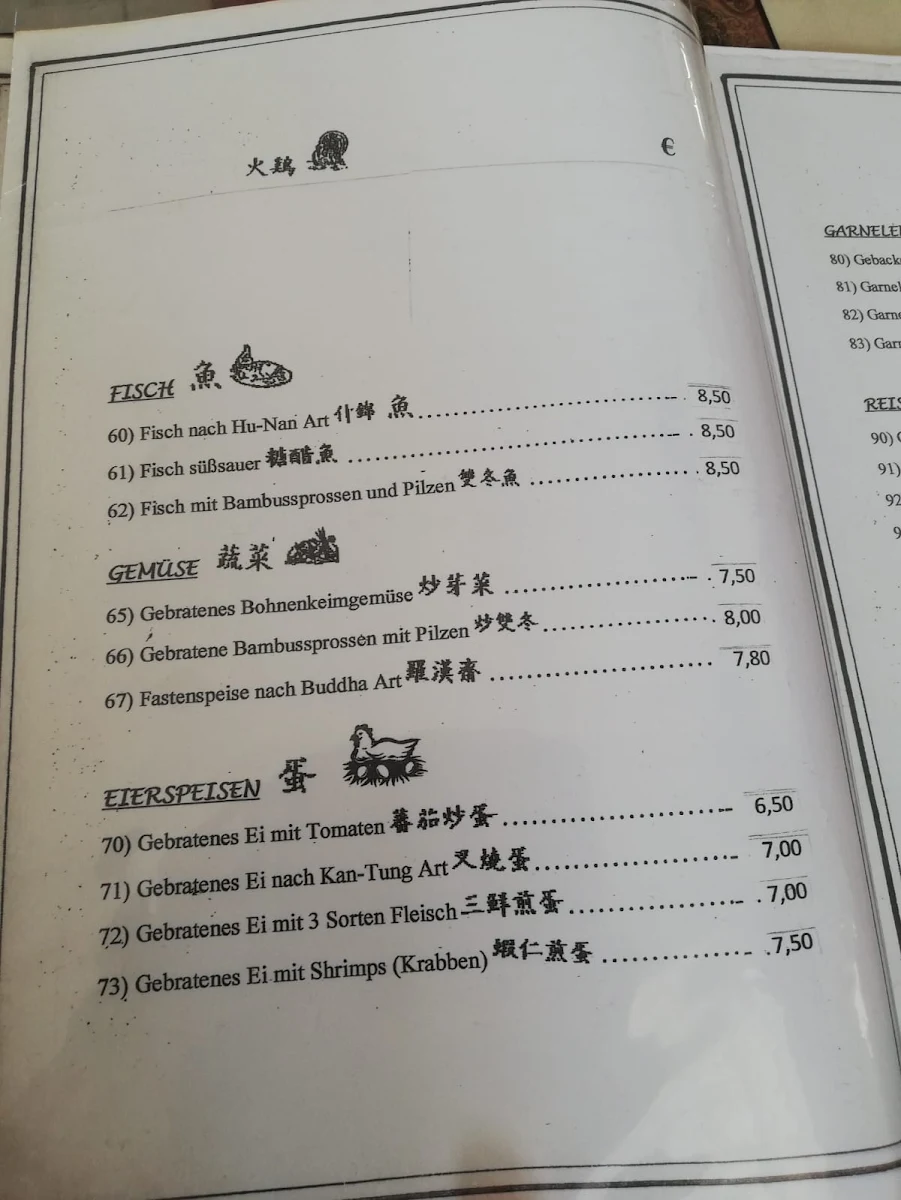 Speisekarte photo 2