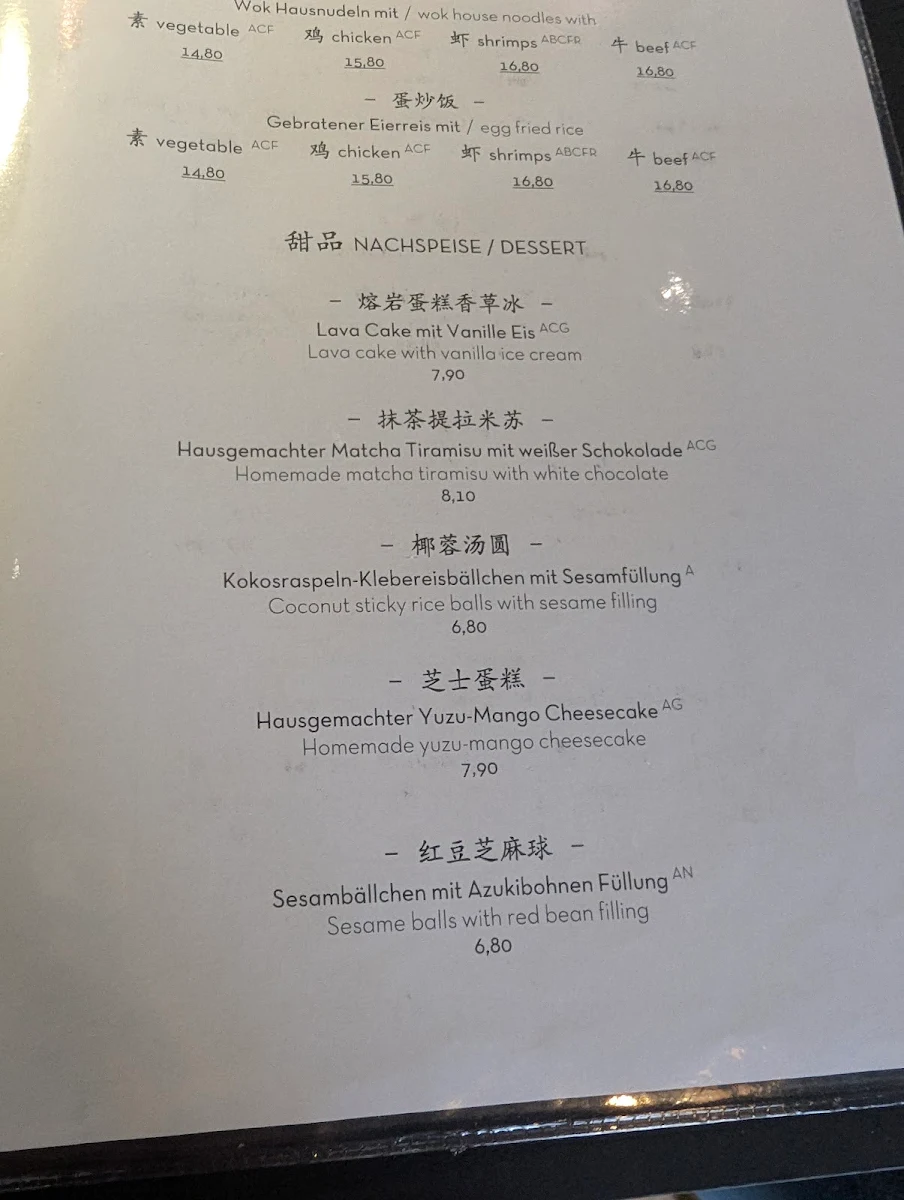 Speisekarte photo 5