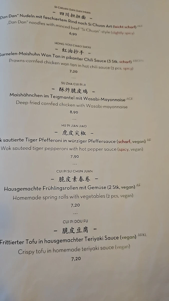 Speisekarte photo 8