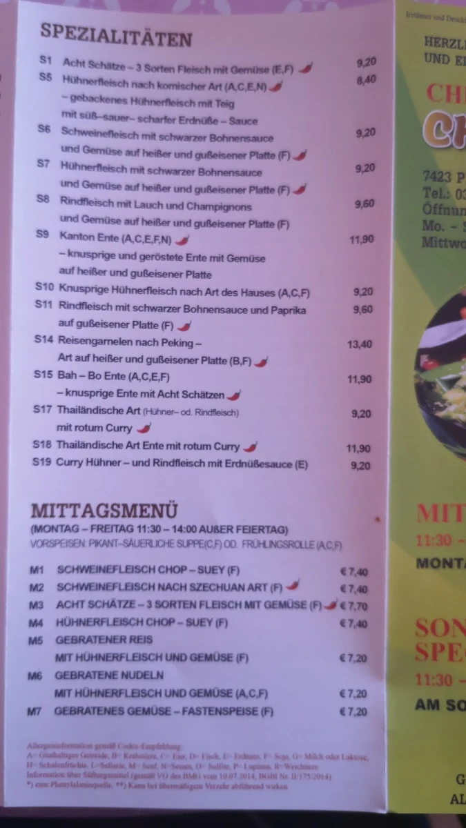 Speisekarte photo 6