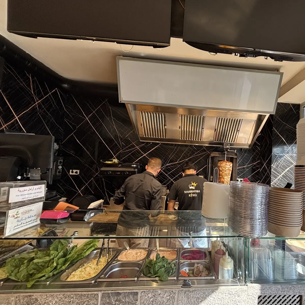Atmosphäre photo 6
