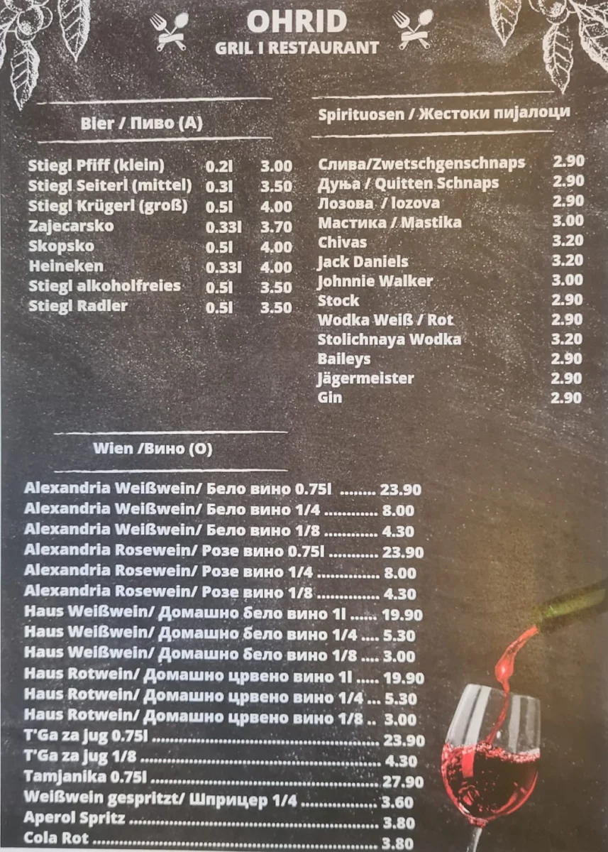 Speisekarte photo 10