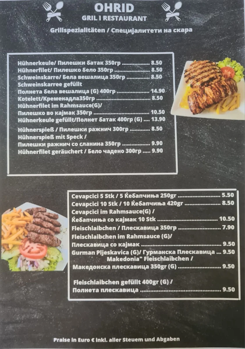 Speisekarte photo 2