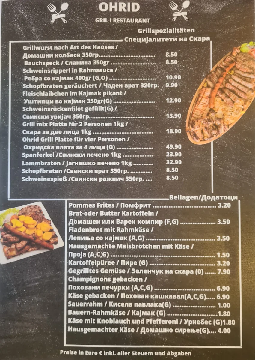 Speisekarte photo 5