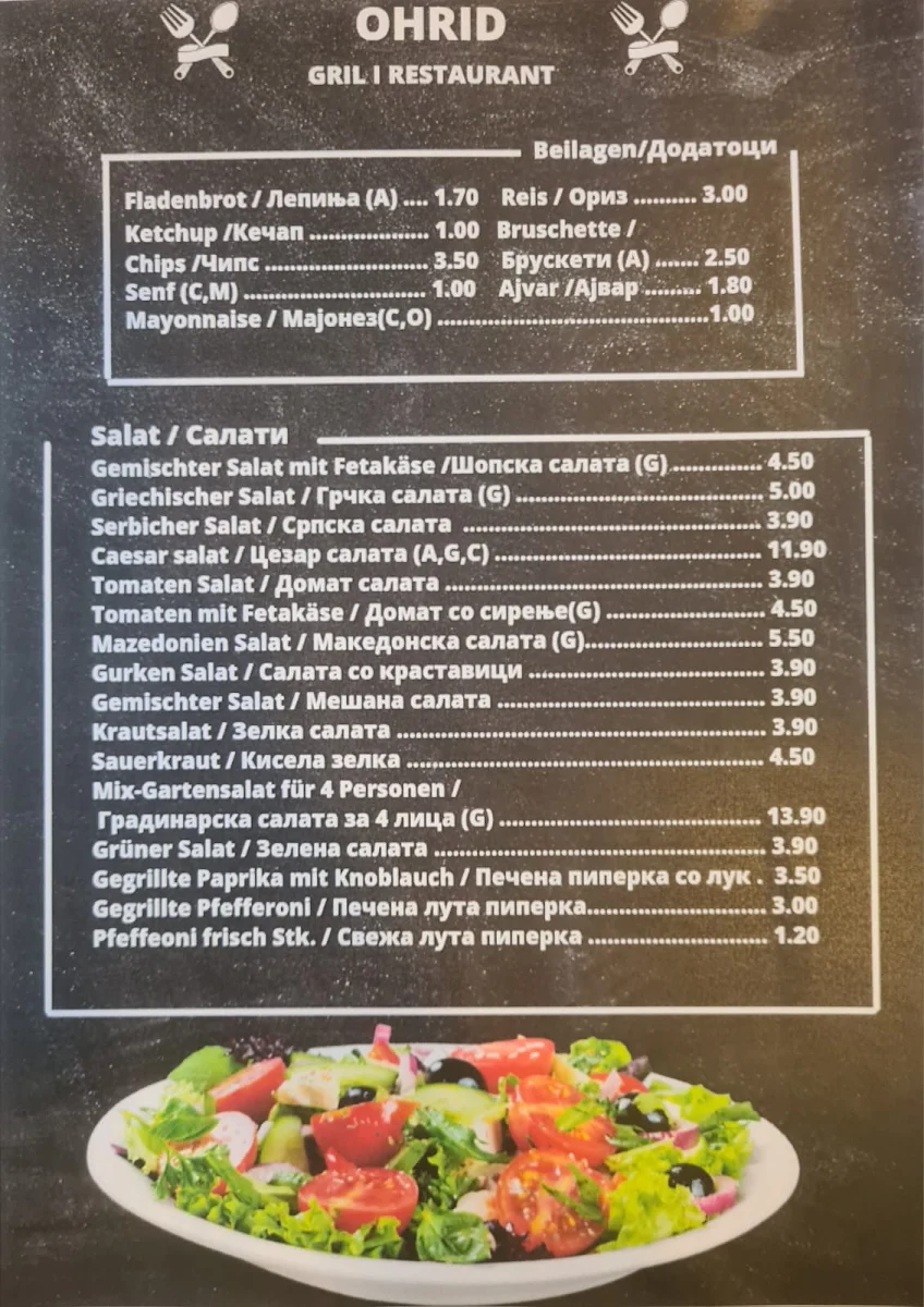 Speisekarte photo 7