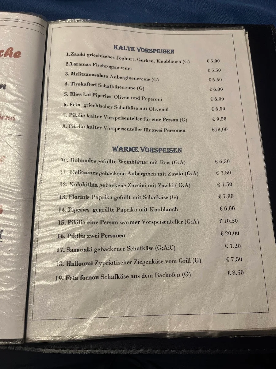 Speisekarte photo 7