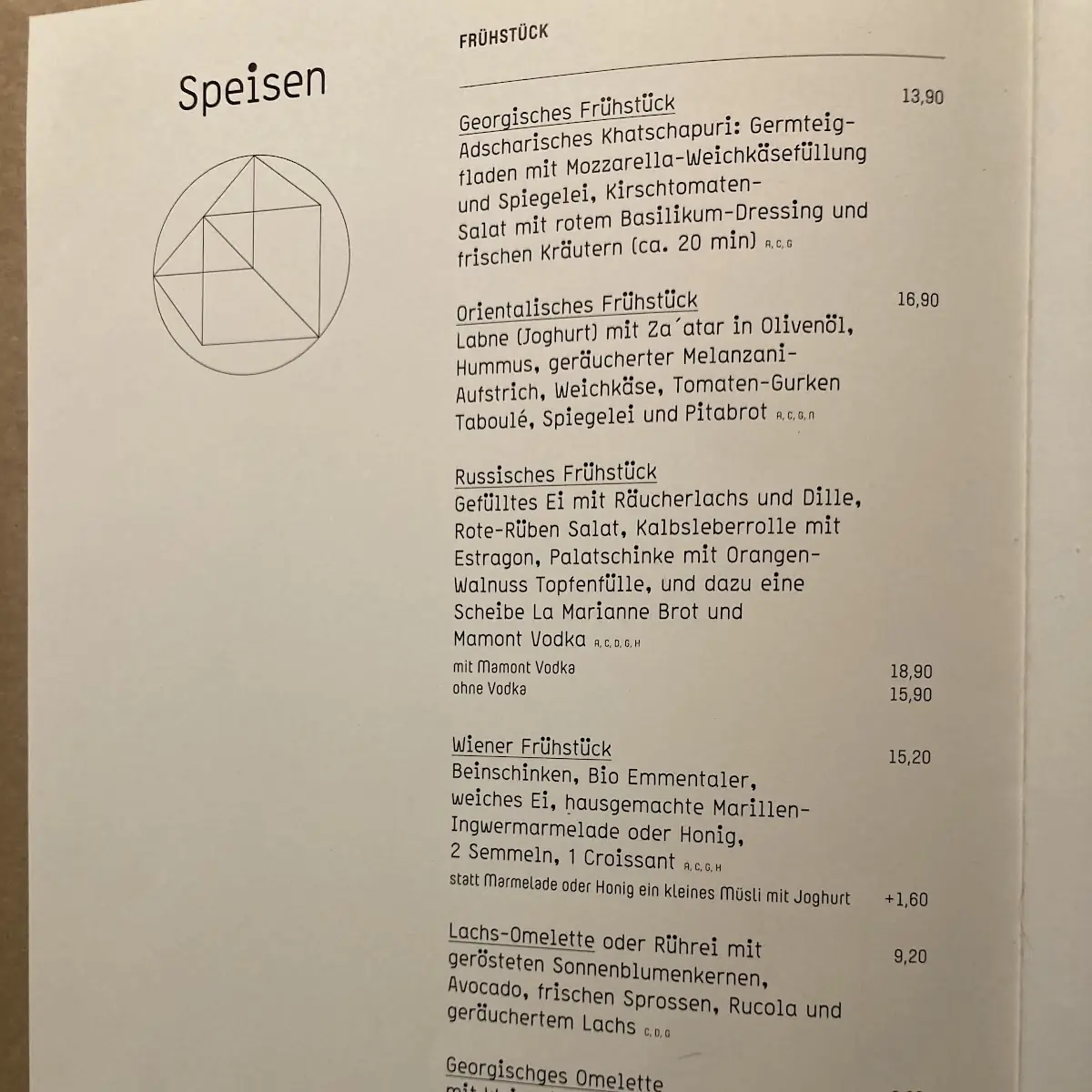 Speisekarte photo 1