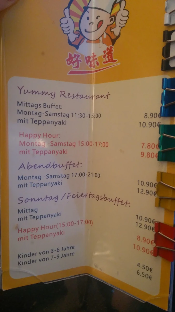 Speisekarte, Yummy Restaurant - Zhu KG