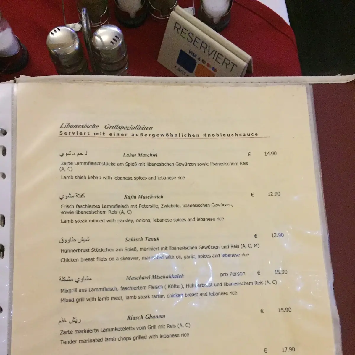 Speisekarte photo 8